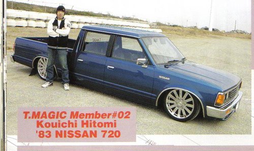 720fourdoornice2.jpg