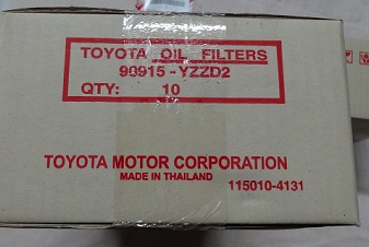 toyota oil case.JPG