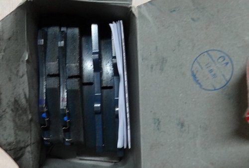 hilux disc pads (2).JPG