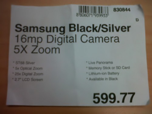IMG-20130327-00581_filtered.jpg