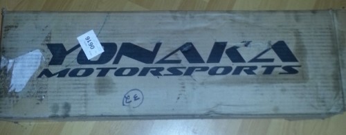 20130814_151710.jpg