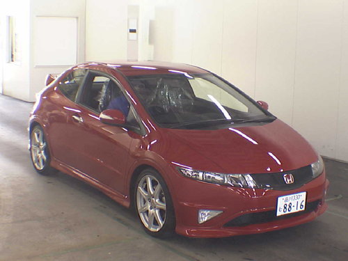 Type R Euro R Fr..jpg