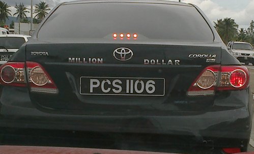 MDC.jpg