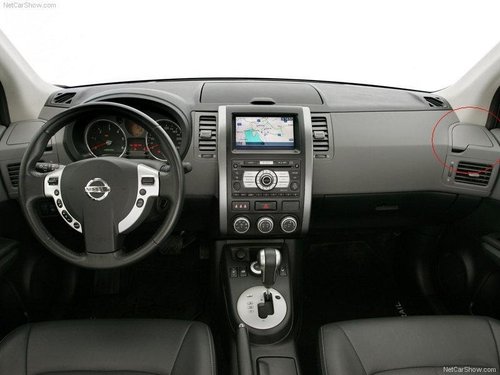 porta-vasos-nissan-x-trail-2008-2013_MLM-F-3776204912_022013.jpg