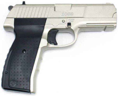 crosman-airguns-model-1088-177-co2-air-pistol-silver-refurbished-14.jpg