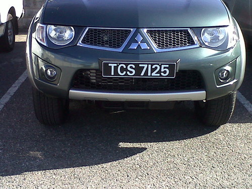 IMG00049-20110421-0814.jpg