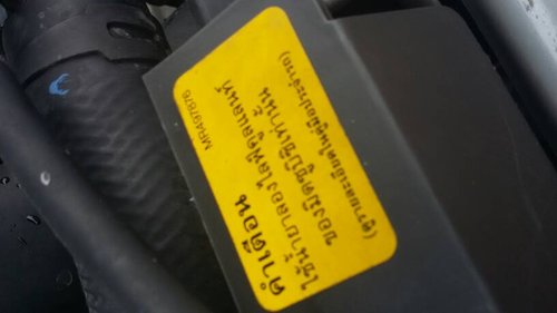 1483656135237.jpg