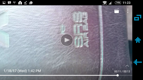 Screenshot_20170118-232330.png