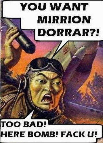 mirrion dorrar.jpg