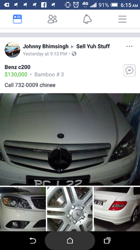 Screenshot_20170907-061528.png