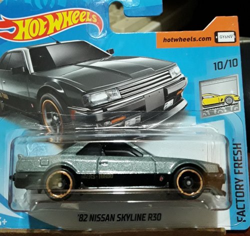 skyline1.jpg