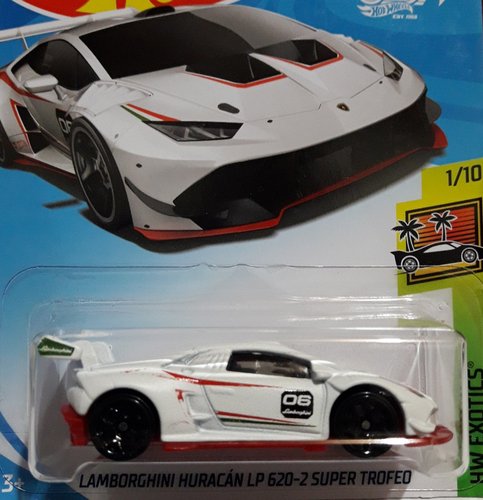 lambo.jpg