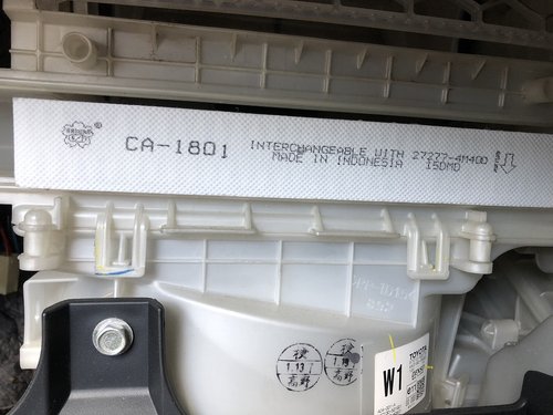 New Sakura AC filter.jpg