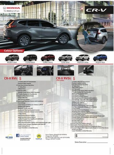 CRV from Firm.jpg