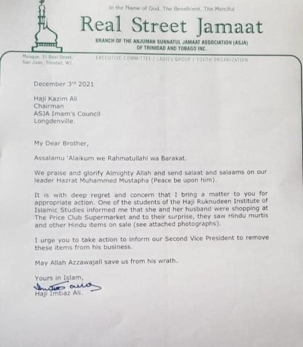 real street jamaat.jpg