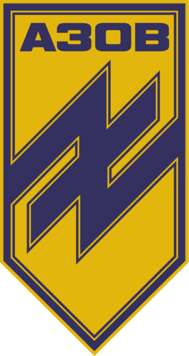800px-AZOV_logo.svg.png