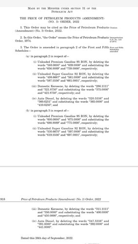 Screenshot_20220926-162307_PDF Scanner.jpg