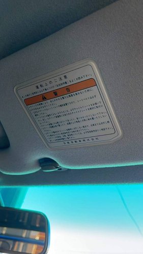 223288047.jpg