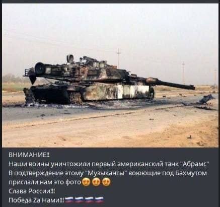 definitely_not_iraq.jpg