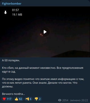 20240223_145425.jpg