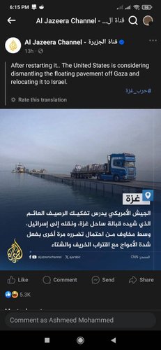 Screenshot_2024-06-14-18-15-54-749_com.facebook.katana.jpg
