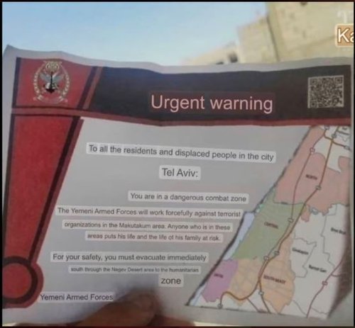 YEMEN2.JPG