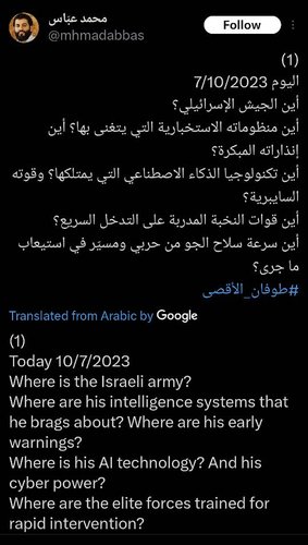 Screenshot_20240921-100047.jpg