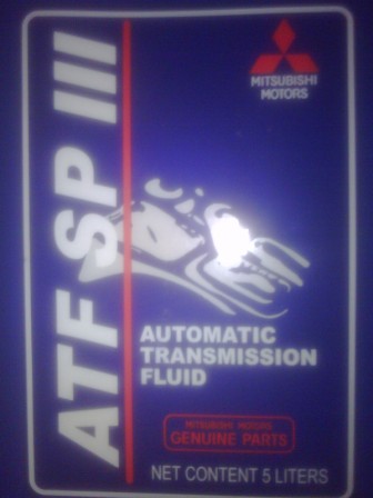 IMG00566-20120124-2140.jpg